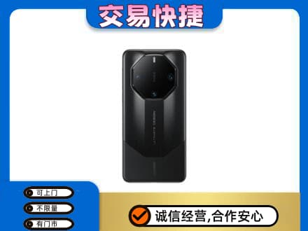 自贡市荣县家电回收手机.jpg