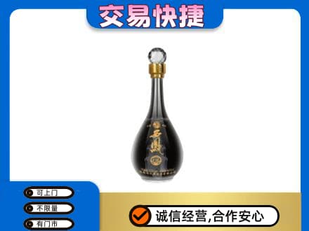 自贡市荣县名酒回收西凤酒2.jpg